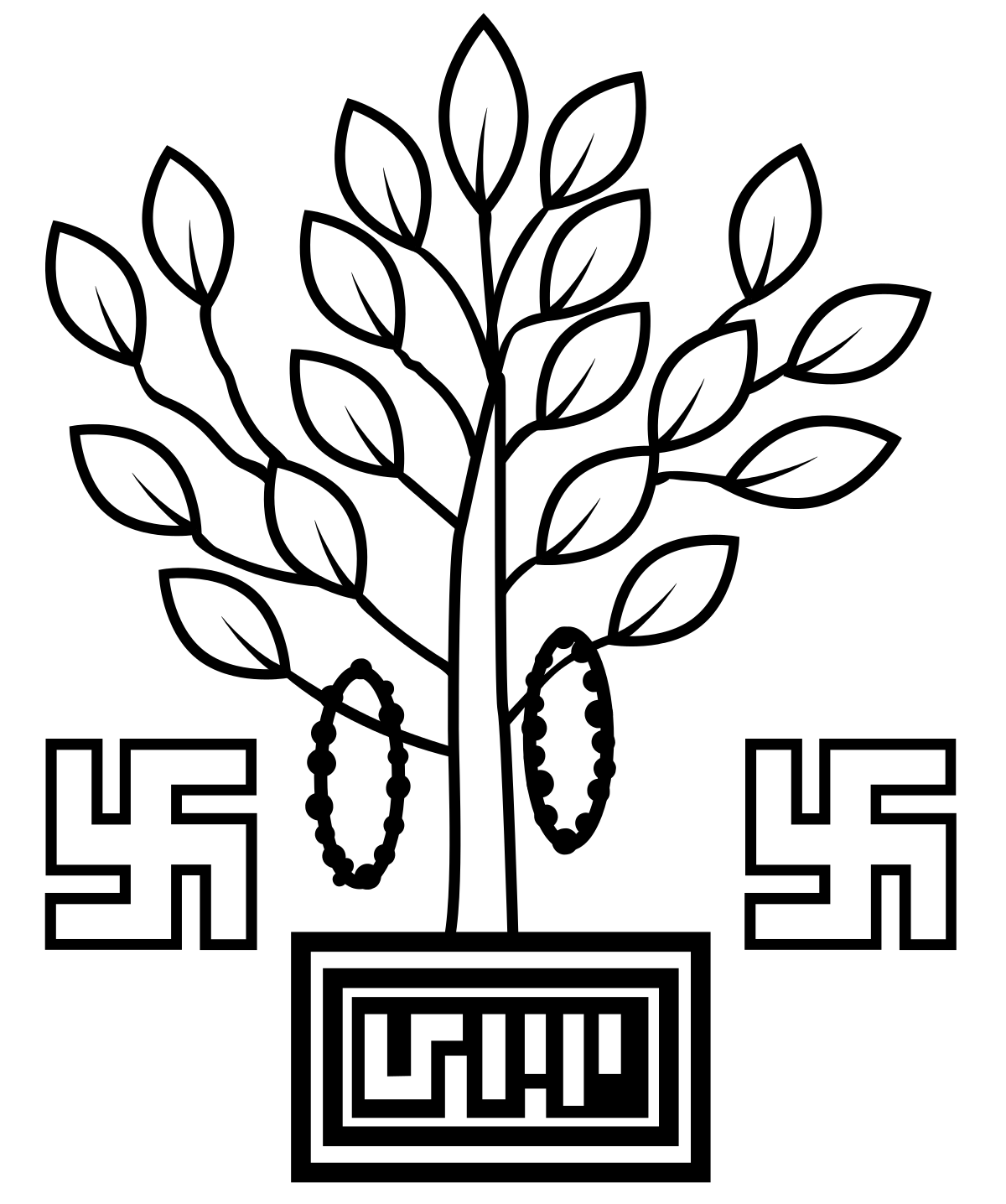 emblem of india logo